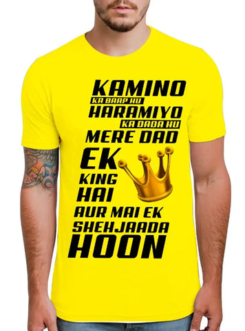 Yellow Printed Polyester Round Neck T-Shirt