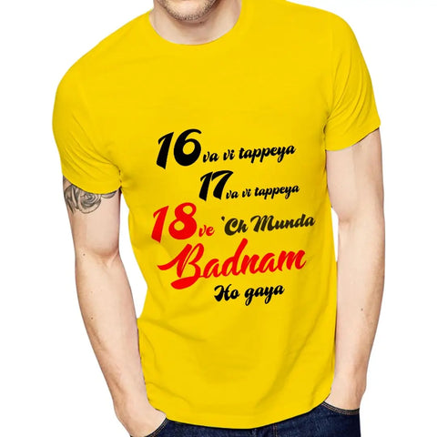 Yellow Printed Polyester Round Neck T-Shirt