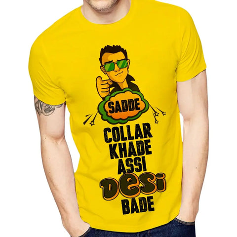 Yellow Printed Polyester Round Neck T-Shirt