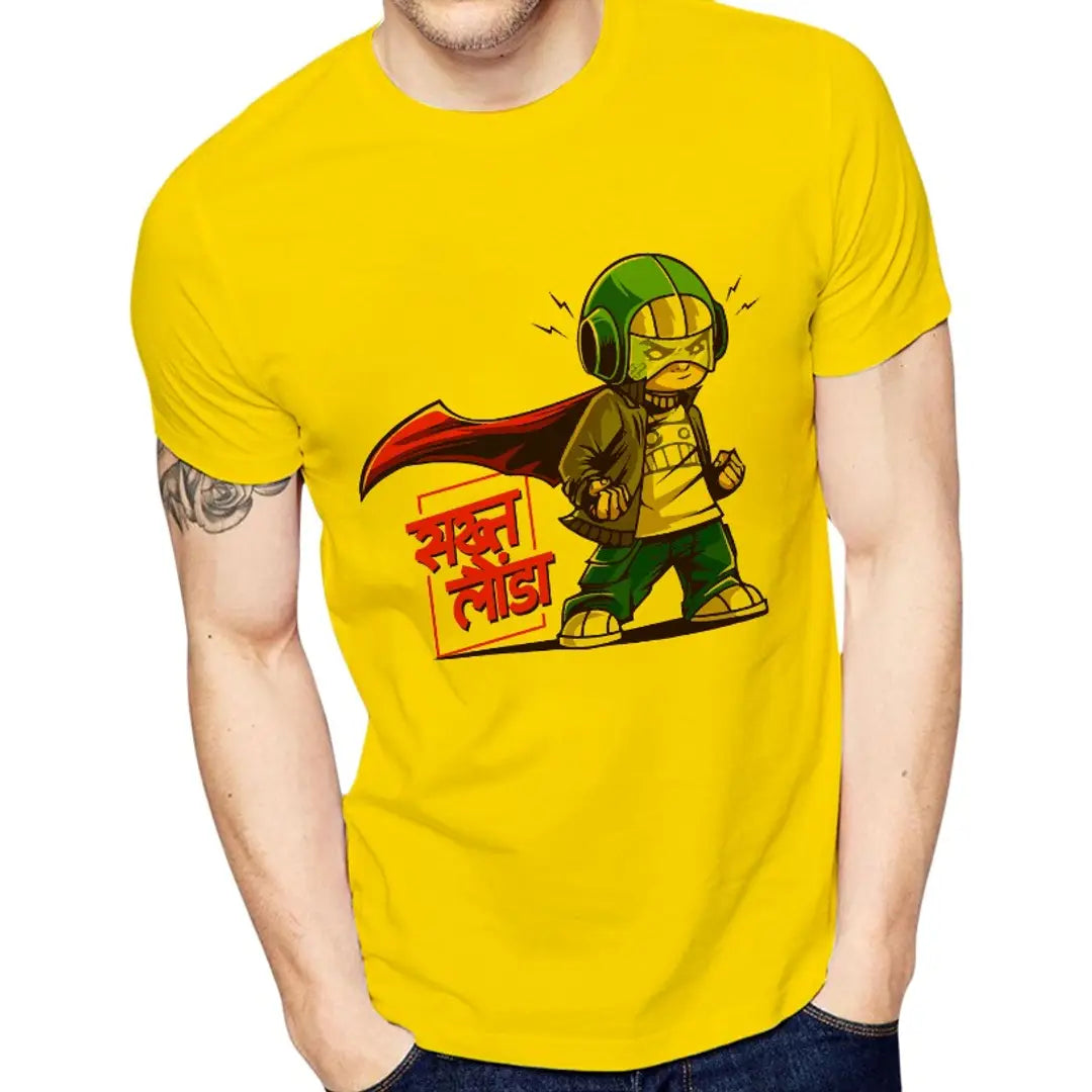 Yellow Printed Polyester Round Neck T-Shirt