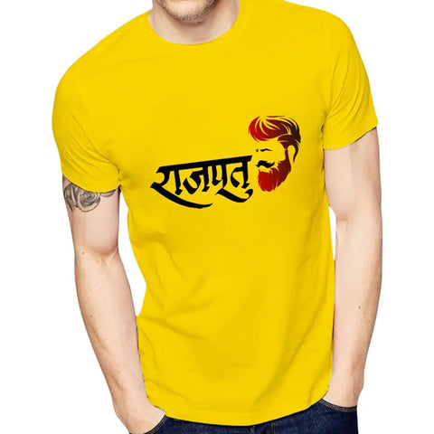Yellow Printed Polyester Round Neck T-Shirt
