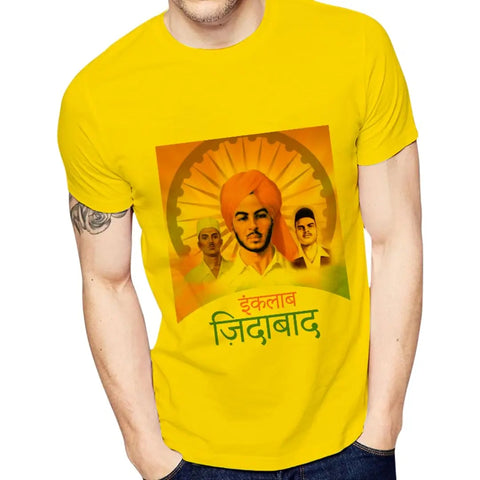 Yellow Printed Polyester Round Neck T-Shirt
