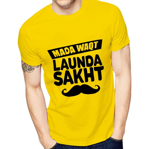 Yellow Printed Polyester Round Neck T-Shirt