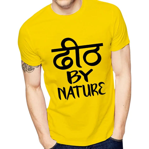 Yellow Printed Polyester Round Neck T-Shirt