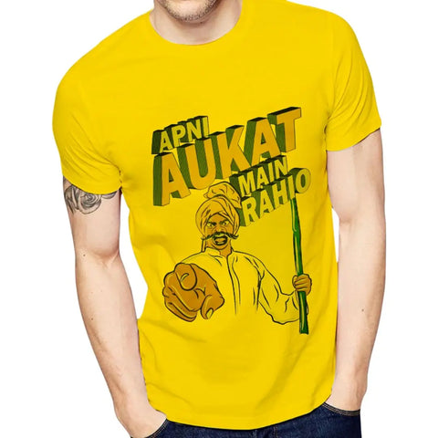 Yellow Printed Polyester Round Neck T-Shirt