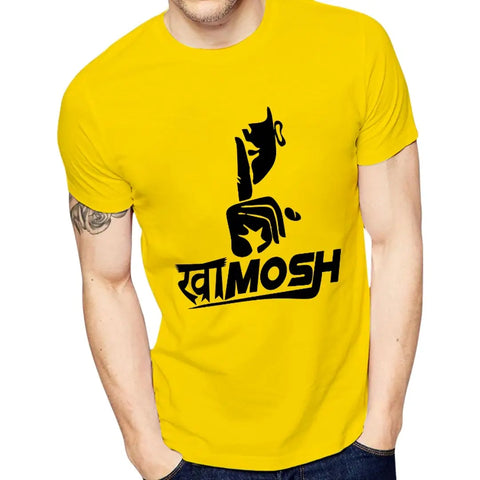 Yellow Printed Polyester Round Neck T-Shirt