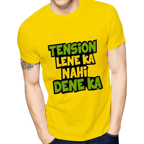 Yellow Printed Polyester Round Neck T-Shirt