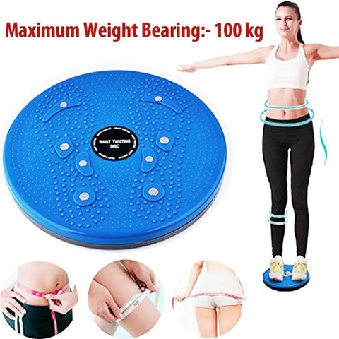 Waist Twister Disc Board Slim Waist and Lose Weight Arms Balance Exercise Figure Trimmer with Pull Rope (Multicolour)