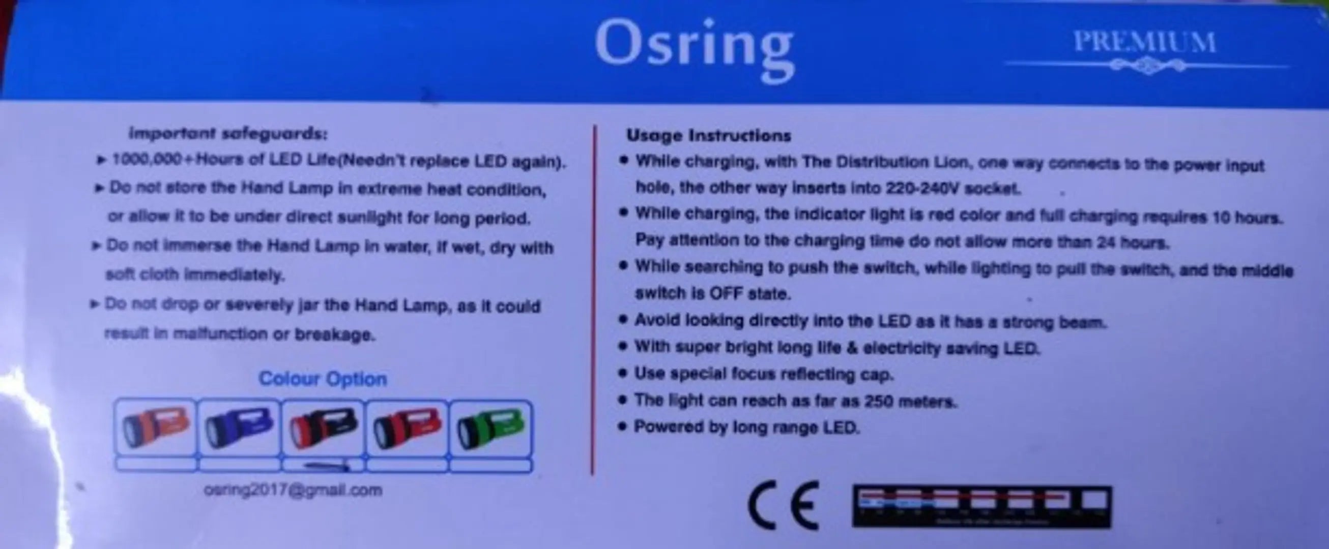 NNC OSRING 6474 RECHARGEABLE TORCH FLASH LIGHT (20 W)