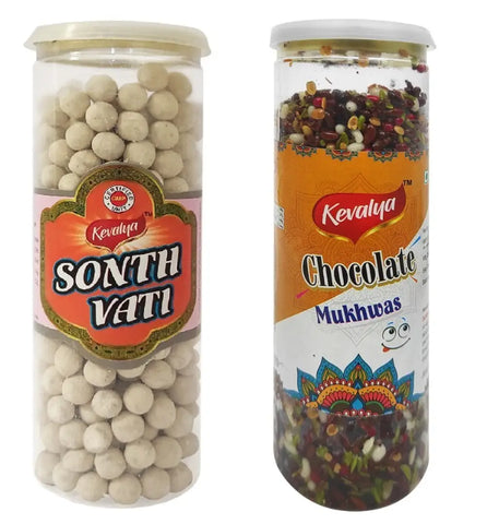 Sonth vAti  Choclate Mukhwas Digestive  Mouthfreshner Churan200gm Each