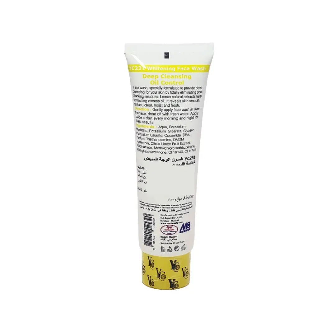 YC Whitening Lemon Face Wash - Pack Of 2 (100ml)