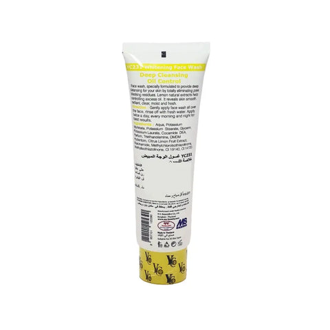 YC Whitening Lemon Face Wash - Pack Of 2 (100ml)