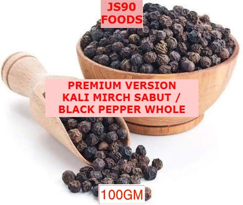 100GM premium version kali mirch sabut , black pepper whole , JS90 FOODS , GUPTA TRADER