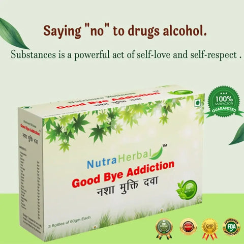 Good Bye No Addiction Powder || Nasha Mukti Dawa || Nasha Mukti Ayurvedic Powder || Nasha Band Karni Ki dawa 60 gram each x 3 Bottles