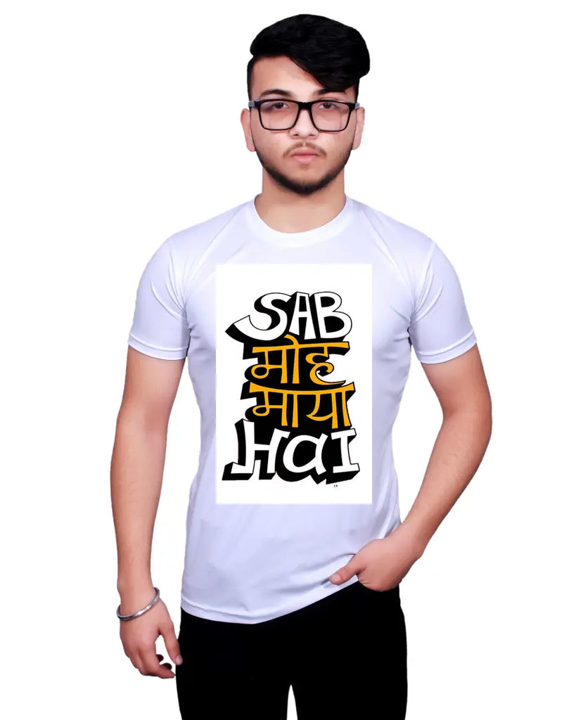 Graphic Printed Round Neck White T-Shirts