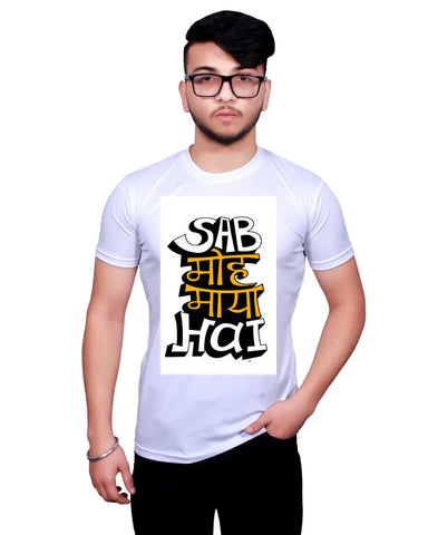 Graphic Printed Round Neck White T-Shirts