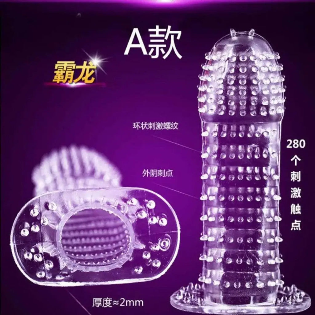 CRYSTAL Washable  Reusable Silicone Extra Dotted Condom (PACK OF 1)