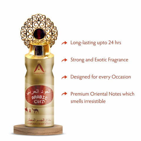 ST-JOHN Arabic Oud Long Lasting Perfumed Deodorant Spray - For Men  Women 200ml