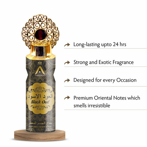 ST-JOHN Black Oud Long Lasting Perfumed Deodorant Spray - For Men  Women (200 ml)