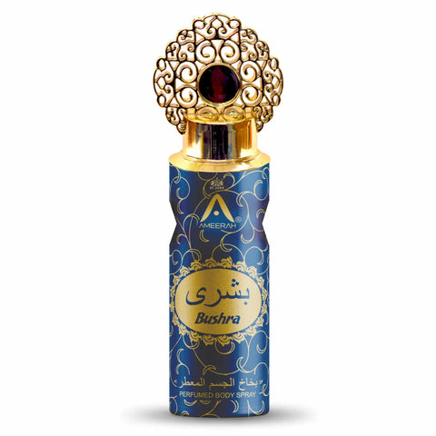 ST-JOHN Bushra Long Lasting Perfumed Deodorant Spray - For Men  Women 200ml