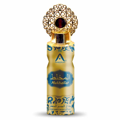 ST-JOHN Mukhallat Long Lasting Perfumed Deodorant Spray - For Men  Women 200ml