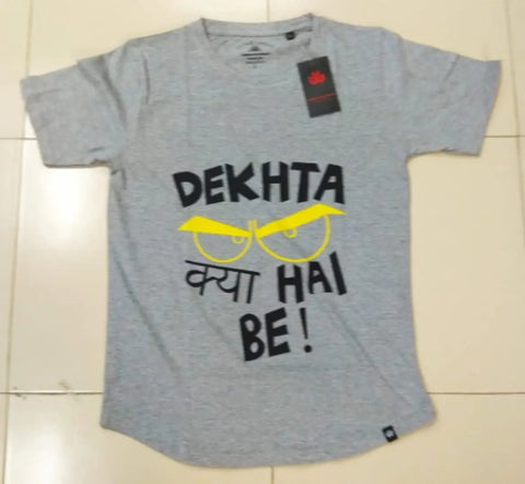 Fancy Cotton T-shirts for Men