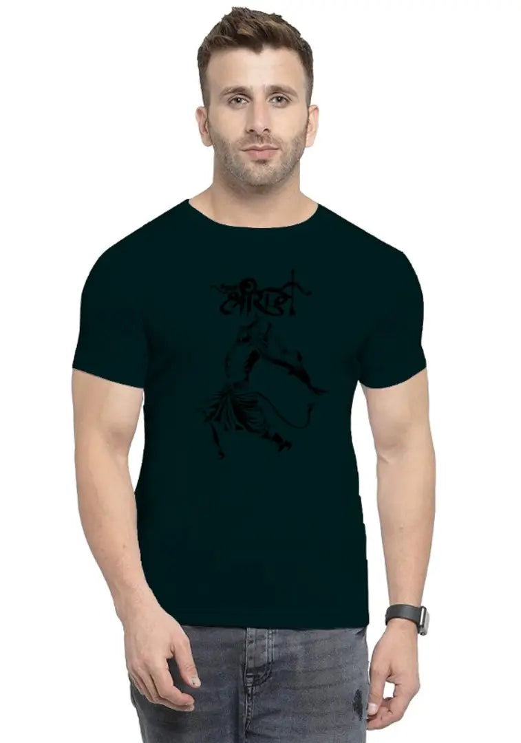 UneeQ Stylish Hanuman Angry Printed Tshirt  Round Neck Unisex Polyester | Lycra T-shirt for Men And Women