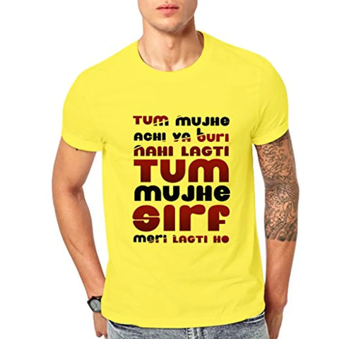 Ghantababajika Sirf Mere Yellow Round Neck Half Sleeve T-shirt
