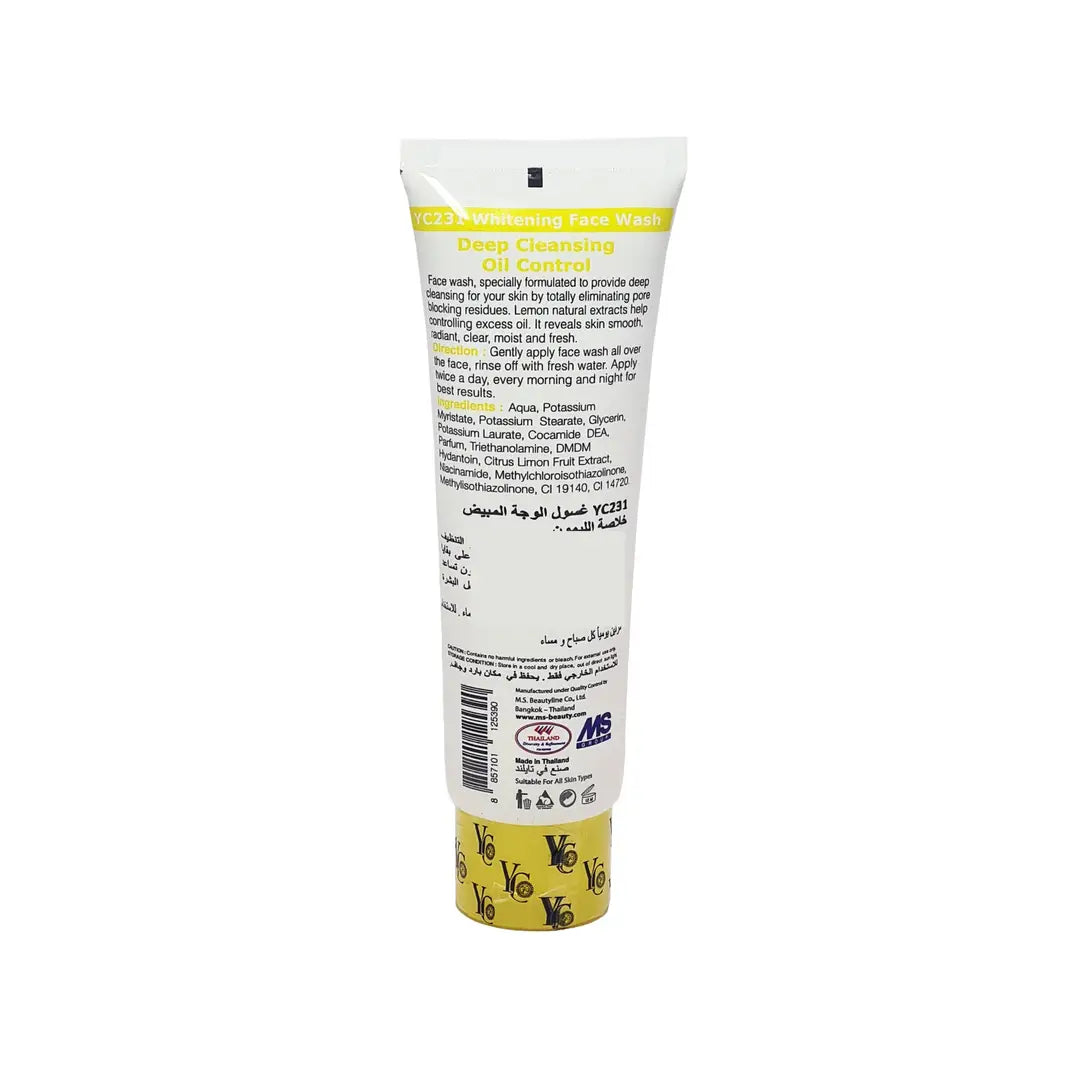 YC Whitening Lemon Face Wash - Pack Of 2 (100ml)