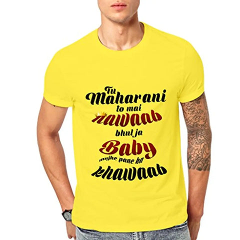 Ghantababajika Nawaab Khwaab Yellow Round Neck Half Sleeve T-shirt
