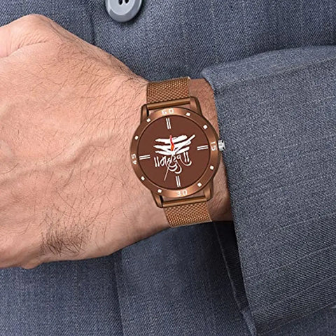 HAPPY KHAJANA Brown MATT Finish 3 LINE Tilak MAHADEV Watch with Brown PU Belt with Golden MATT Finish MADEV Bracelet