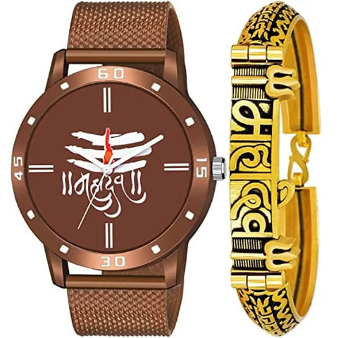 HAPPY KHAJANA Brown MATT Finish 3 LINE Tilak MAHADEV Watch with Brown PU Belt with Golden MATT Finish MADEV Bracelet
