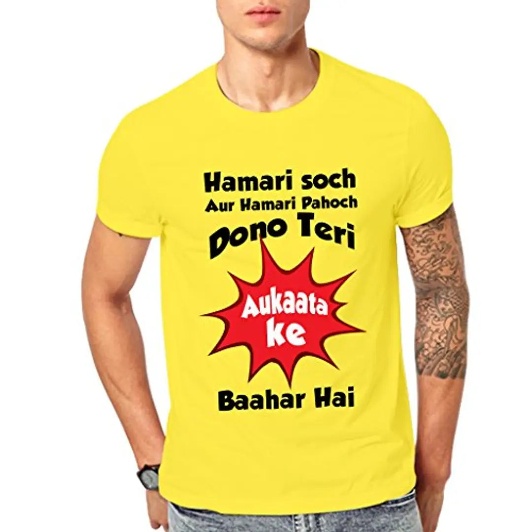 Ghantababajika Humare Soch Pahuch Yellow Round Neck Half Sleeve T-Shirt