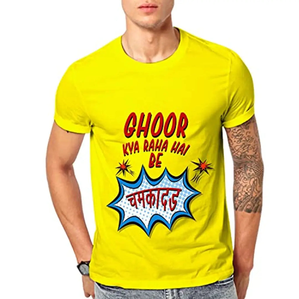 Ghantababajika Chamkadad Yellow Round Neck Half Sleeves Quotation t-Shirt for Men`s