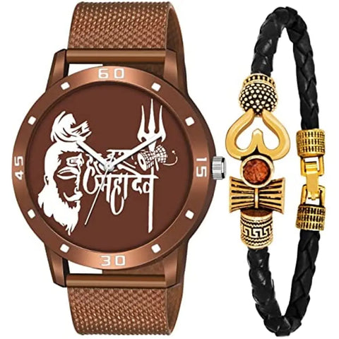 HAPPY KHAJANA Brown MATT Finish HAR HAR MAHADEV Watch with Brown PU Belt with Black Leather Brown RUDRAKSHA Bracelet