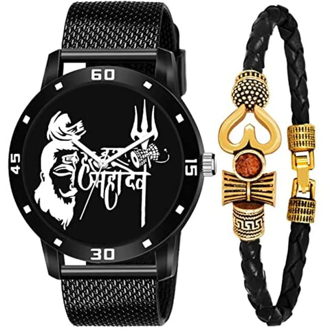 HAPPY KHAJANA Black MATT Finish HAR HAR MAHADEV Watch with Black PU Belt with Black Leather Brown RUDRAKSHA Bracelet