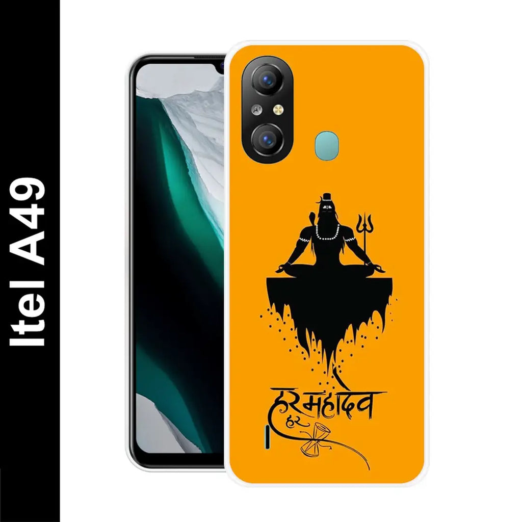 Designer Silicon Printed Mobile Covers For Intel A49