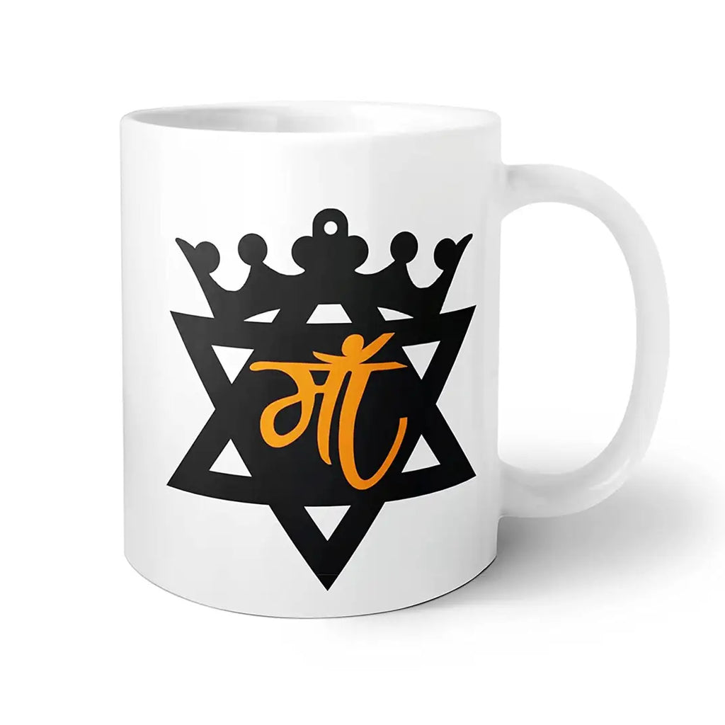 APSRA Beautifully Maa Written on The Jewish Symbol Printed Coffee Mug, Black Star of David with Crown Best Mother's Day Gift Mug, Women's Day-Birthday Gift Mug Cute Mug for Mom(1piece)