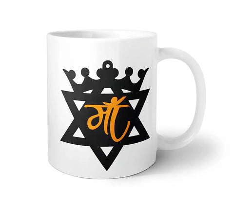 APSRA Beautifully Maa Written on The Jewish Symbol Printed Coffee Mug, Black Star of David with Crown Best Mother's Day Gift Mug, Women's Day-Birthday Gift Mug Cute Mug for Mom(1piece)