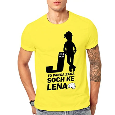 Ghantababajika J for Jaat Yellow Round Neck Half Sleeve T-Shirt